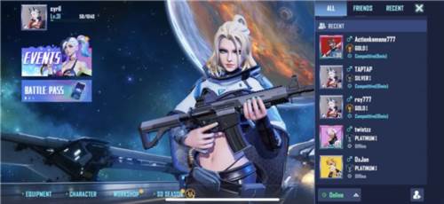 MATR1X FIRE测试服3