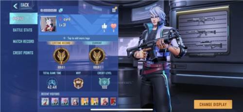 MATR1X FIRE测试服6