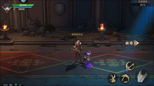 战斗法则凯撒文化客户端