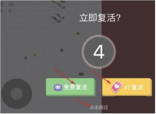 贪吃蛇大作战7723版