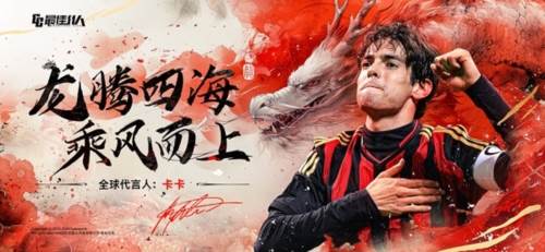 最佳11人台版宣传图