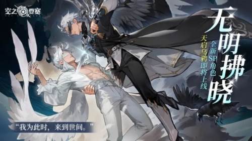 空之要塞启航百度版1