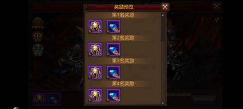 全民奇迹腾讯端