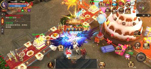 全民奇迹腾讯端