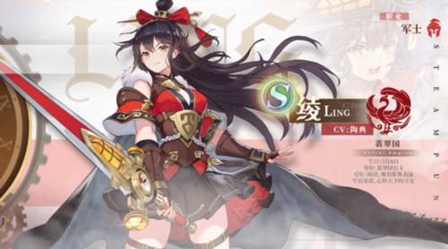 空之要塞启航小米版9