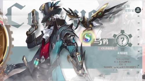 空之要塞启航小米版10