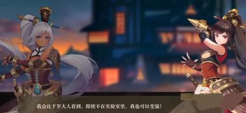 空之要塞启航百度版3