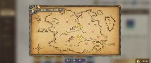 空之要塞启航百度版8