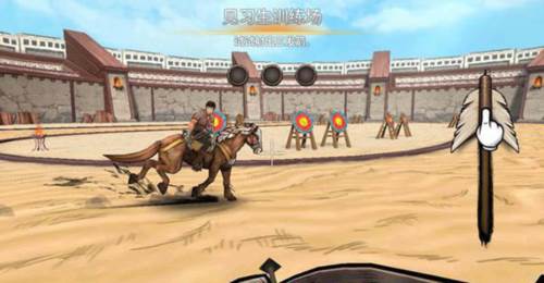 战箭天下国际版