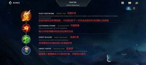 lol手游印度尼西亚服