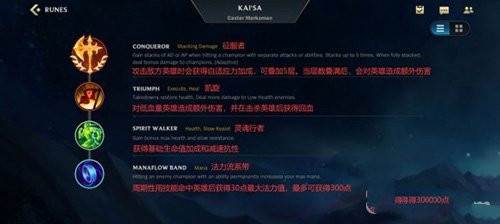 lol手游印度尼西亚服