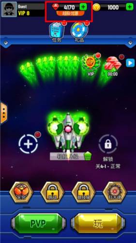 银河之战深空射手高级版图片6