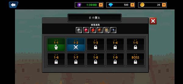 像素刀片W游戏攻略2