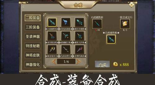 归离九阙官方版