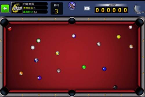 台球世界单机版
