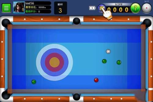 台球世界单机版