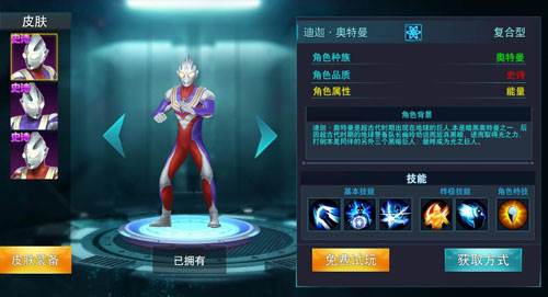 如何快速获得闪卡配图4