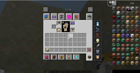 我的世界假面骑士生存模组图片3