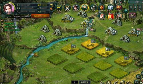 卧龙吟华为账号版