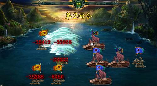 卧龙吟华为账号版