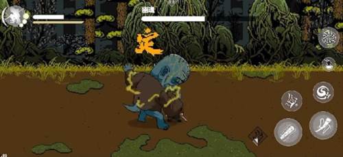 黑神话像素版第三章图片7