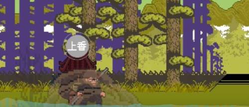 黑神话像素版第三章图片10