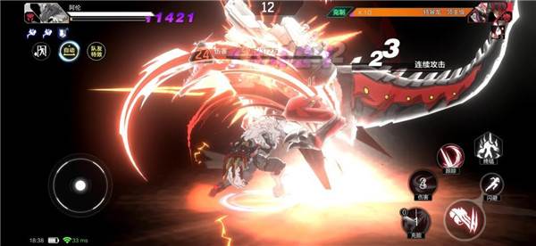 时空猎人3九游版新手攻略2