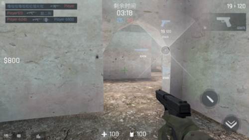 反抗CS1.6联机版内置菜单图片10