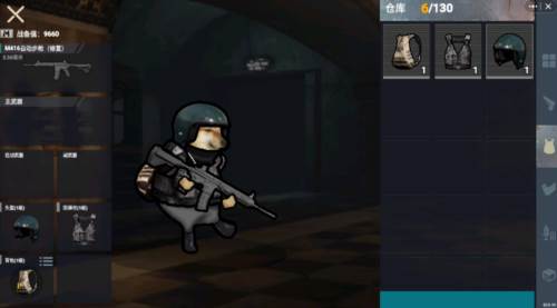 修勾地铁逃杀图片2