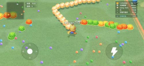 贪吃蛇大作战qq微信登录版