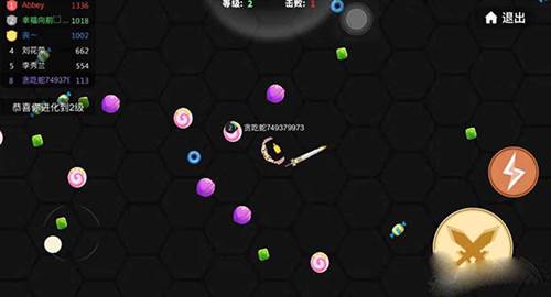 贪吃蛇大作战tap登陆版