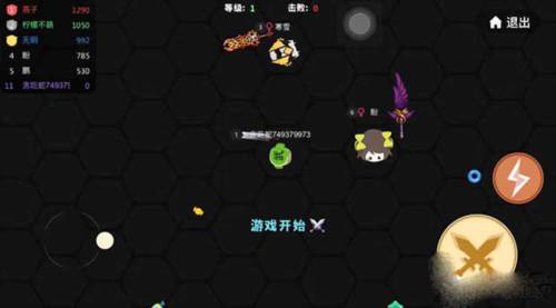 贪吃蛇大作战tap登陆版