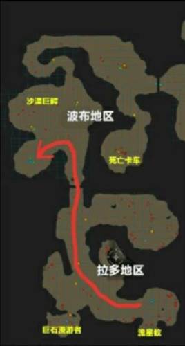 重装无限无限金币版5