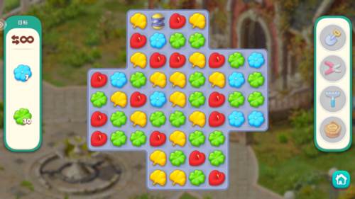 我的花园旧版本图片1