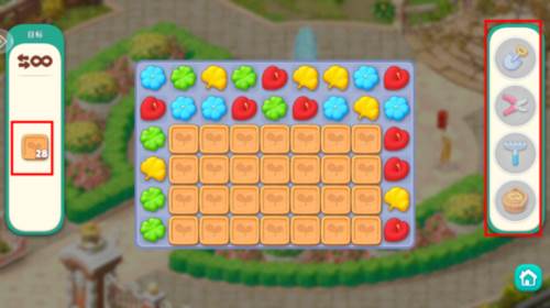 我的花园旧版本图片6