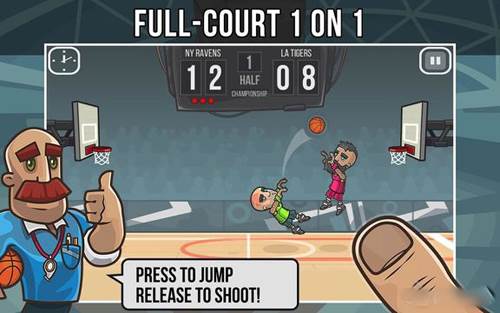 篮球之战游戏截图2