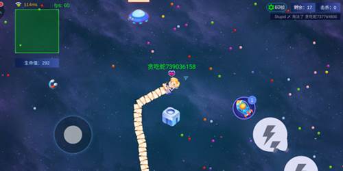 贪吃蛇大作战腾讯版本15