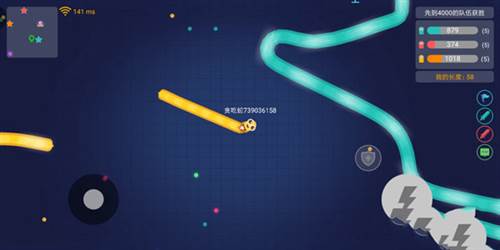 贪吃蛇大作战腾讯版本16