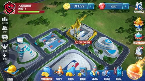 nba篮球大师魅族端