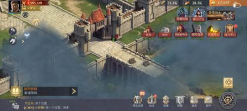 阿瓦隆之王61版本