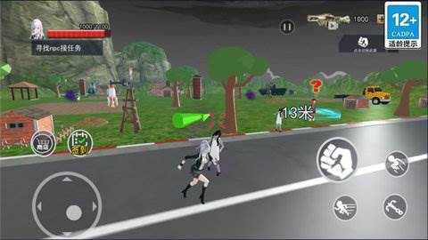 捉鬼模拟器桃子移植版图片7