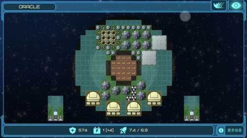 视界线2023最新破解版5