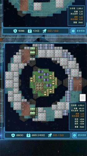 视界线2023最新破解版9