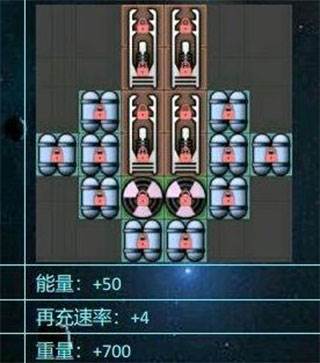 视界线2023最新破解版11