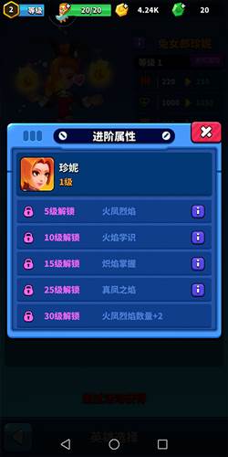 天才枪手折扣版