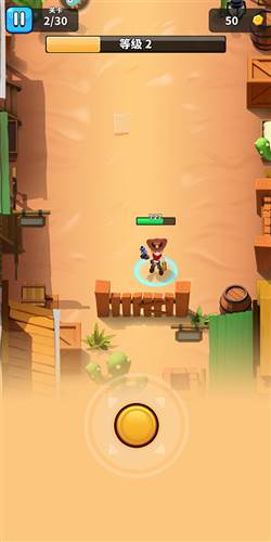 天才枪手折扣版