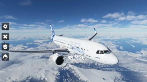 遨游中国飞机模拟器游戏图片3