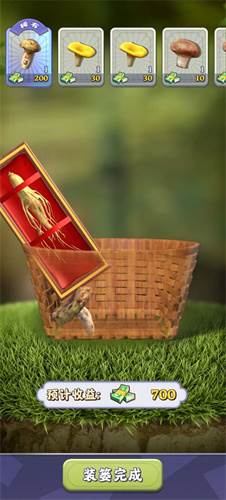 赶山大全赚钱游戏官方最新版宣传图