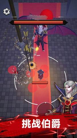 地下城与吸血鬼图片2