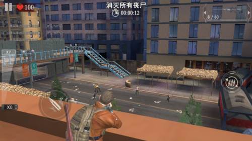 丧尸城镇:求生2